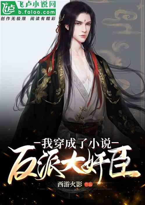 临桂机会真的是传销吗？