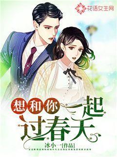 中国进出口银行风险化解督导工作一组原组长朱灿璋被开除党籍和公职